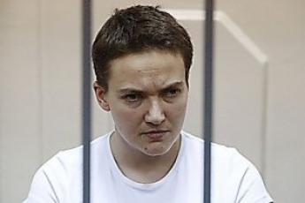 ФСБ открыла против Савченко дело за "незаконное пересечение границы" - адвокат (фото)
