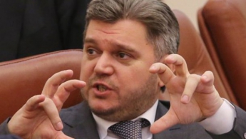 Суд вернул государству газовые месторождения, которые присвоили себе соратники Януковича