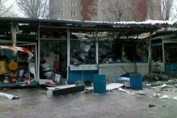 В результате обстрела Донецка погибло 7 человек, 23 ранены - "мэрия" (фото)