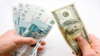 Доллар в России достиг психологической отметки в 70 рублей