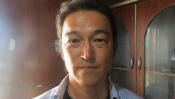 Боевики Исламского государства обезглавили японского журналиста
