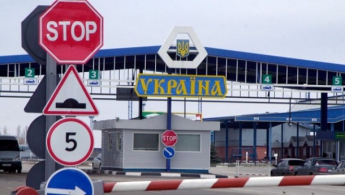 Кабмин запретил россиянам въезжать в Украину без загранпаспортов (документ)