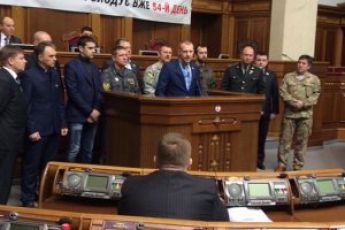 Комбаты в Раде открестились от акций протеста в Киеве