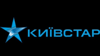 "Киевстар" отключил связь на захваченной террористами территории