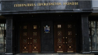 В Украине за месяц люстрировали 2 тысячи прокуроров