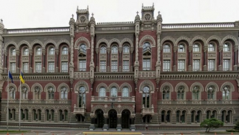 Нацбанк Украины существенно повысит учетную ставку с 6 февраля