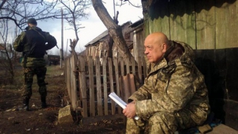 Счастье без газа, в Попасной сгорели дома, — Москаль об обстреле в Луганской области