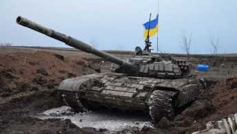 Украинские военные показали фото захваченного российского танка