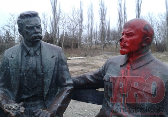 Охота на Лениных продолжается (фото)