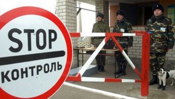 С 10 февраля начнет действовать погранрежим для прифронтовой зоны и прилегающих к Крыму регионов