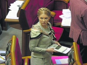 ЖИТЬ ПО-НОВОМУ: Тимошенко потратила на жемчужины 72.000, а Геращенко на сумку — 50.000 (фото)