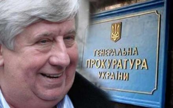 Рада поддержала назначение Виктора Шокина на пост генпрокурора