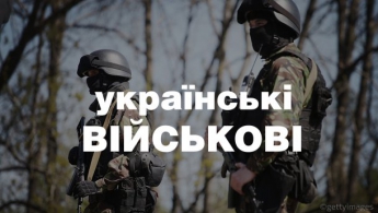 Украинские бойцы отвоевали Логвиново
