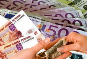 Межбанк открылся снижением курса евро и рубля