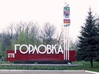 Продукты в Горловке хоть немного, но есть, только купить их не за что, - жительница Донбасса
