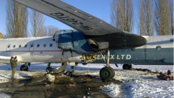 В Борисполе столкнулись два самолета (фото)