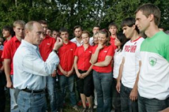 Кремль взрастит патриотизм у молодежи РФ за 2 млрд рублей
