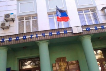 "Министерство образования" ЛНР обещает дипломы "даже выше мирового уровня", - жительница Луганска