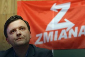 В Польше появилась пропутинская партия, которая поддерживает боевиков в Донбассе