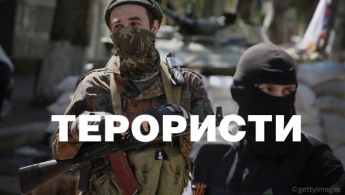 Луганская прокуратура арестовала бойца террористической группировки "Призрак"