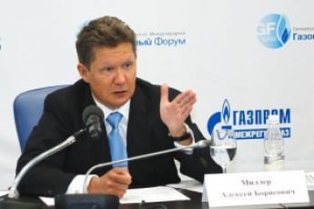 "Газпром" обвинил Украину в отсутствии своевременной предоплаты за газ