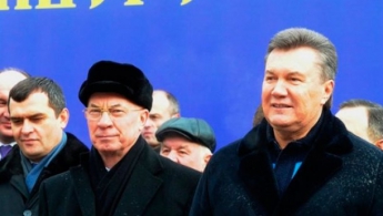 Опубликована схема "бизнес-империи" Януковича