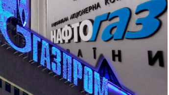 В "Нафтогазе" объяснили, почему не могут осуществлять дальнейшую предоплату "Газпрому"
