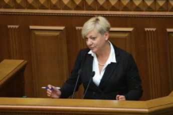 Прокуратура Киева расследует дело против Гонтаревой
