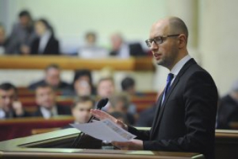 Яценюк потребовал заседания парламента из-за девальвации гривни