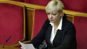 Совет коалиции согласился на отставку Гонтаревой, —Ляшко