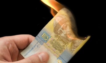 Украине грозит гиперинфляция - эксперт