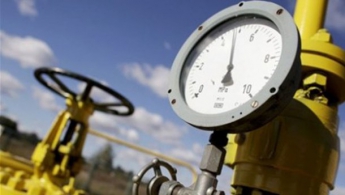 "Газпром" продолжает нарушать условия контракта, — "Нафтогаз"