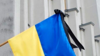 В Генштабе обнародовали потери Украины от начала АТО