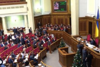 На заседании Рады рассмотрят изменения в бюджет и социальные ограничения (онлайн)