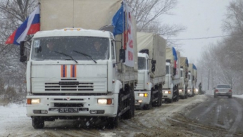 СБУ задержала представителя российских спецслужб, который приехал в "гумконвое"