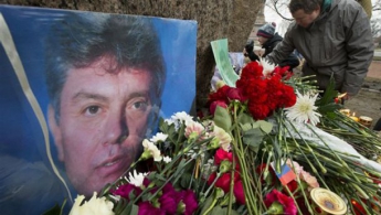 Прощание с Борисом Немцовым (Онлайн)