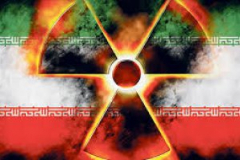 Иран отклонил предложение США о приостановке ядерной программы