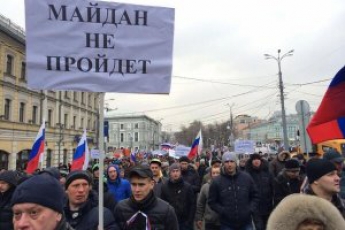 В России готовят меры по противодействию "цветным" революциям – СМИ