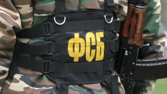 ФСБ назначило экс-главу СБУ в Севастополе куратором "органов госбезопасности" в "ДНР" и "ЛНР"