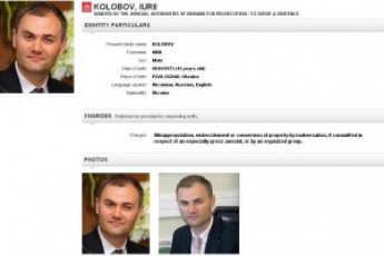 В Испании задержан экс-министр финансов Колобов - СМИ