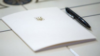 Порошенко создал Донецкую и Луганскую областные военно-гражданские администрации (список)