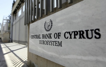 На Кипре отменят контроль за движением капитала