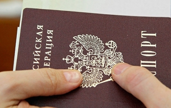 В.Путин предоставил российское гражданство 35 выходцам из Украины