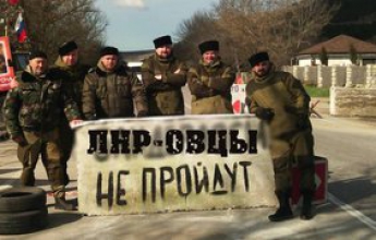 Казаки из России готовятся воевать с террористами Плотницкого