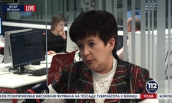 Лутковская подтверждает факт избиения осужденного в Бердянской колонии