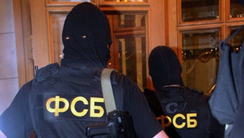 ФСБ планирует перевести бывших сотрудников СБУ на Донбасс