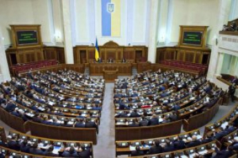 В "Голосе Украины" опубликован закон об изменении порядка начисления единого соцвзноса