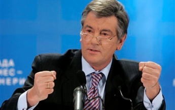 Ющенко предложил Украине перейти к "активной обороне"