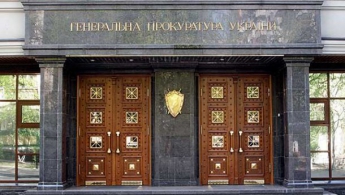 Суд вернул государству более 30 тысяч гектаров земли, которую украла фирма, близкая к Януковичу