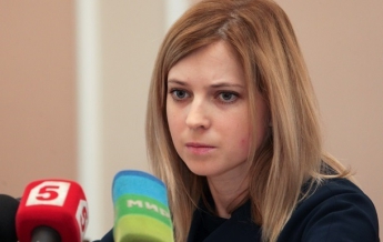 Аксенов сообщил подробности назначения Поклонской прокурором Крыма